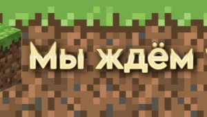 CopperAttack | Трансляция без голоса