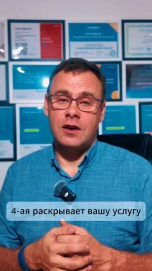Вам не нужен ещё один контент-план
