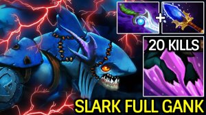 Slark Через Scepter + Diffusal 💀 100% Агрессивный Геймплей и Ганги | Гайд от @Dota2HighSchool