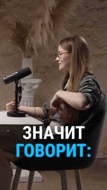 Как были выстроены продажи в франшизе, которой владел Аяз Шабутдинов на 24,9%