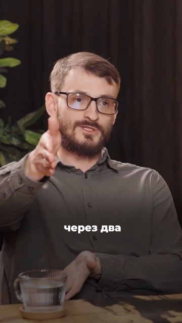 Исторически сложилось = Ваши деньги утекают