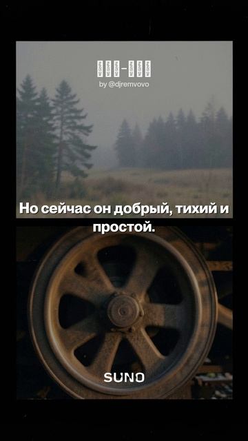 Чух- Чух. Детская весёлая песенка про поезд