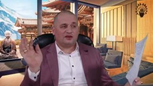 Культовое упражнение от всех болезней эзотерически избавиться даже от тяжелых заболеваний