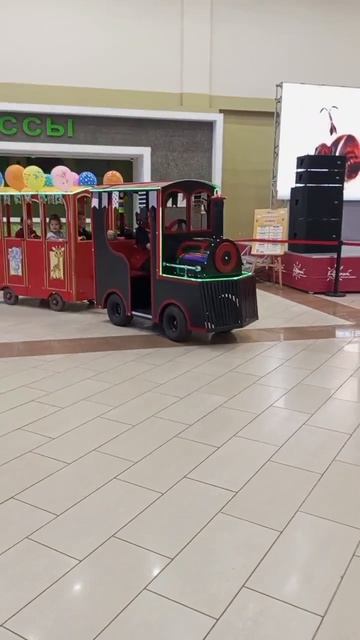 дети