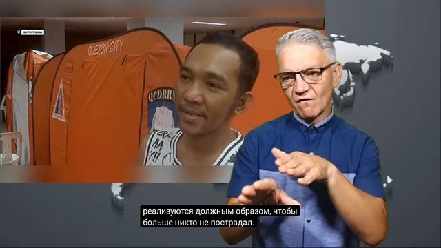 10.8.2026 новости глухих