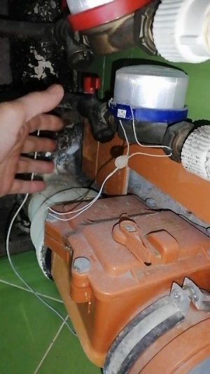 не в зоне доступа