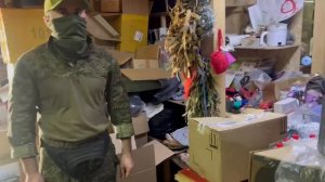 Бензопилу от компании «АВРОРА», влажные полотенца, «костюм тройка», газ, гвозди, саморезы...
