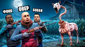 ОХОТА НА ДЛИННУЮ ЛОШАДЬ! УГАР И БЕЗУМИЕ В Garry`s Mod
