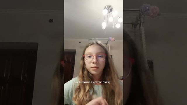 Вечерний влог