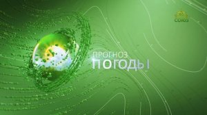 Прогноз погоды на 12 августа 2026