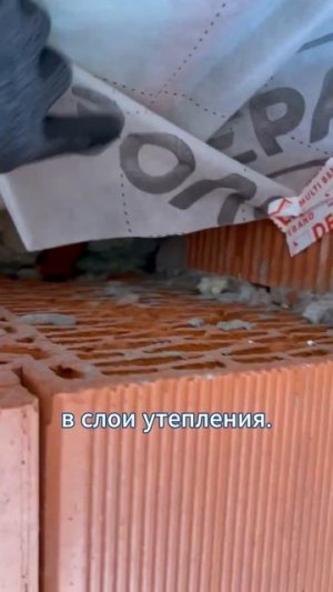 Обследование кровли перед покупкой дома: реальные проблемы, которые не видны при обычном осмотре