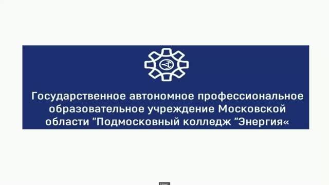 Построение комплексного чертежа точки. Эпюр Монжа