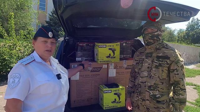 Очередная_партия_гуманитарной_помощи_передана_военнослужащим_3_й