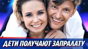 Дети Воли и Утяшевой получают зарплату ★ Новости Шоу-Бизнеса