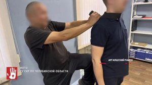 В Аргаяшском районе раскрыли убийство 24-летней давности