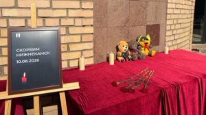 ‼️🇺🇿🇺🇦 7 граждан Узбекистана погибли в результате атаки ВСУ на Нижнекамск, — МИД республики