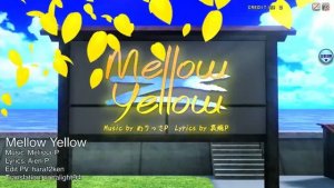 Meiko - Mellow Yellow Перезалив с канала TORA_V4