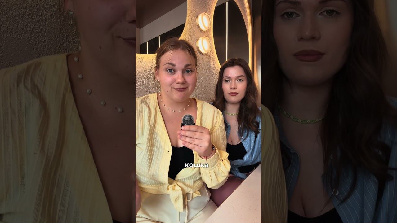Те самые у которых «все потихоньку»