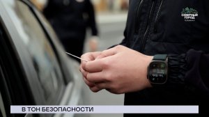НОВОСТИ СЕВЕРНОГО ГОРОДА, 10.08.2026
