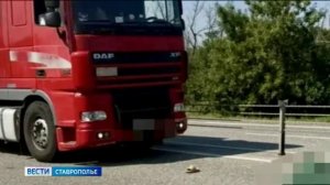 На Ставрополье погиб велосипедист