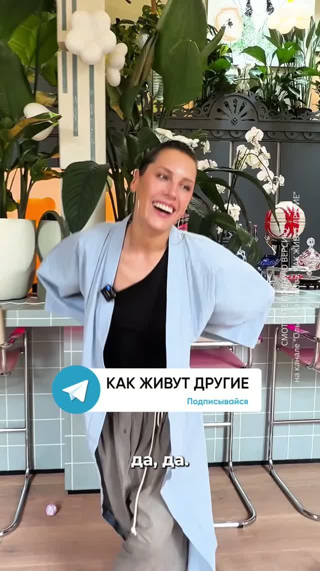 Сколько стоил ремонт в квартире Ирины Горбачевой?