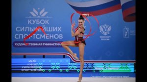 Музыка для художественной гимнастики - Track_9650