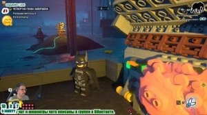 Морозяку победили, по Готэму прогулялись (LEGO Batman Legacy of the Dark Knight - 16)