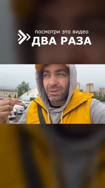 ТАКАЯ МАШИНА даже перекупу не нужна