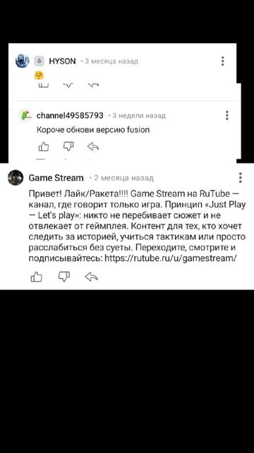 вот все  подписикс которые написали комментарии