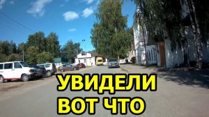 От Просмотра ЭТОГО Видео Европа Пришла в Большой Восторг ВОТ ЧТО УВИДЕЛИ?