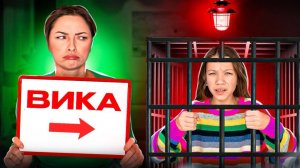 ОТВЕЧАЙ или СТРАДАЙ Челлендж / Вики Шоу