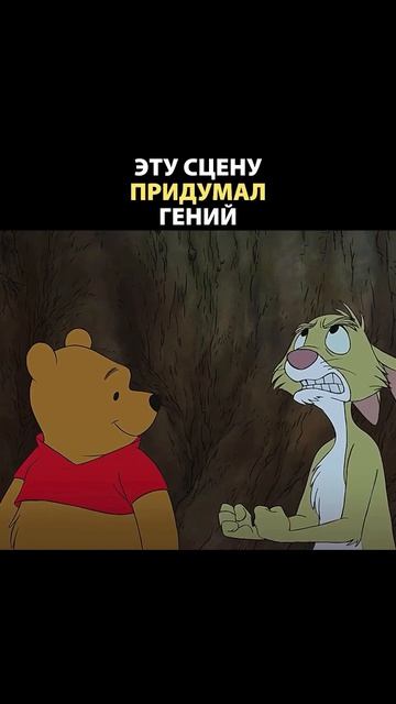 ИИ?