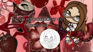 💋🤯🤘Тутор🤟🤯💋