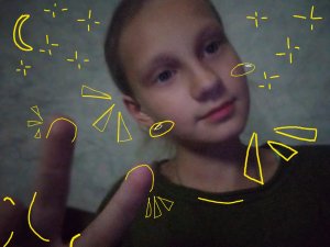 Я и Марина и усе спят