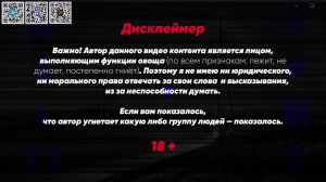 LIVE: MopKoBohKa