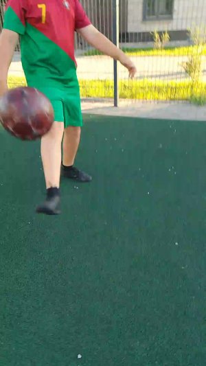 стрим
