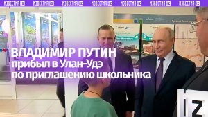 «Решим»: Владимир Путин пообещал помочь поступить восьмикласснику из Бурятии в суворовское училище