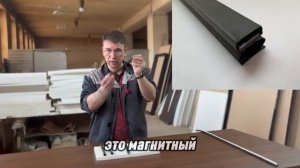 Пошагово Как поменять уплотнитель самостоятельно