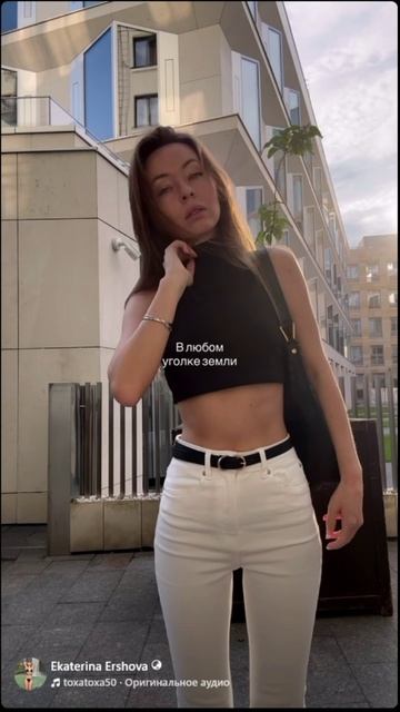 Каждый уголок
