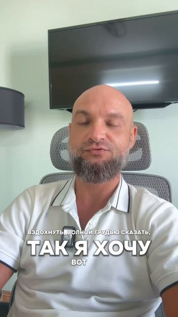 Причина тревоги и панических атак