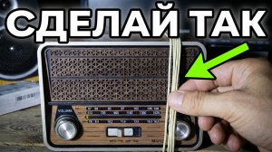 Эксперимент с приёмником Meier — как улучшить чувствительность и поймать редкие сигналы #ночнойэфир