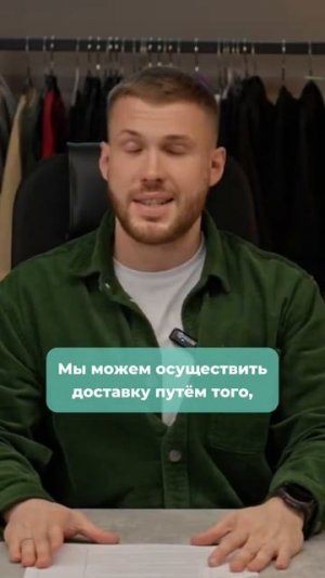 Мерч под ключ. Производство и доставка в любую точку России | ВМЕРЧЕ
