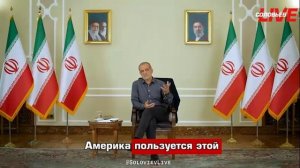 Апти Алаудинов «АХМАТ». Президент Ирана Масуд Пезешкиан