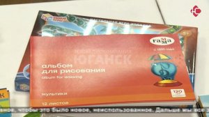 Новости 10.08.2026