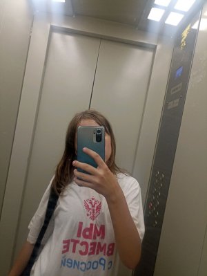 идеи домой