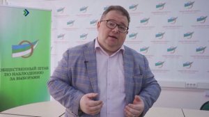 Прежде чем сделать выбор, изучите программы партий – совет от руководителя Общественного штаба по на