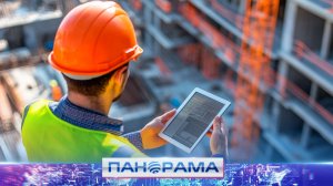 ⚡️ Кирпичик за кирпичиком: в профессиональный праздник строители получили слова признательности!