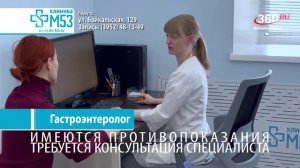 «День за днём» выпуск от 14.08.2026