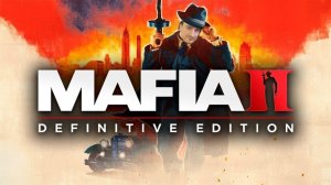 Я С МГ 42 РАЗНОШУ ЗАВОД НА КУСОЧКИ!! - Mafia 2 Definitive Edition
