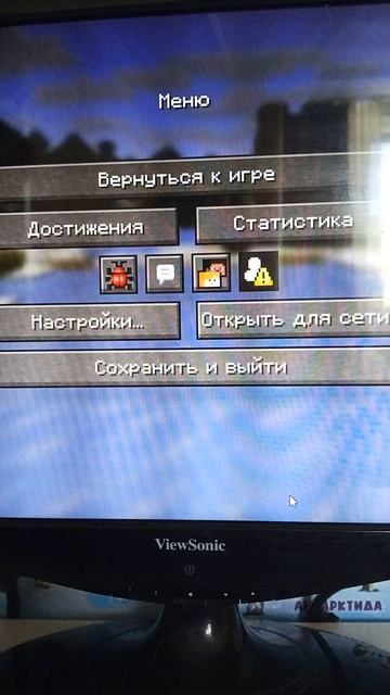 можете считать меня читером